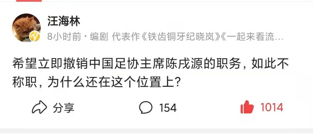 与此同时，该剧热度持续飙升，登上全社交平台各类榜单，微博、抖音热搜长时间霸榜，成为2020年末的热议话题剧